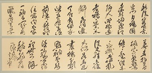 第69回滋賀県美術展覧会(書の部)特選「秋江晩眺」