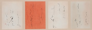 第69回滋賀県美術展覧会(書の部)特選「蕪村の四季」