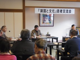 平成25年度