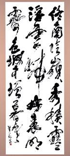 第71回滋賀県美術展覧会(書の部)特選「祖詠詩」